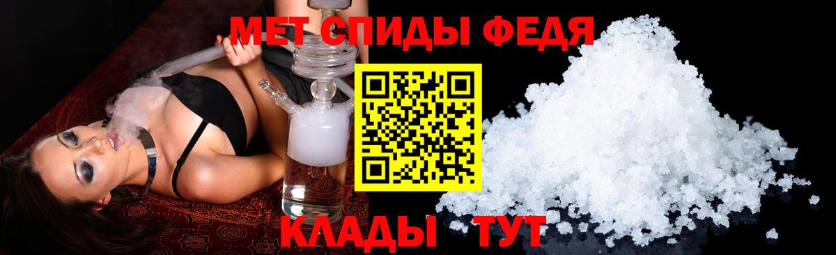 АМФ 97%  Вход с VPN  АМФ  Ачхой-Мартан 