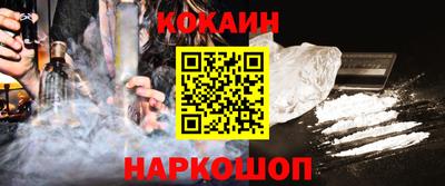 бошки Дмитров