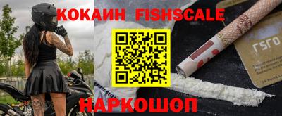 ешки Долгопрудный