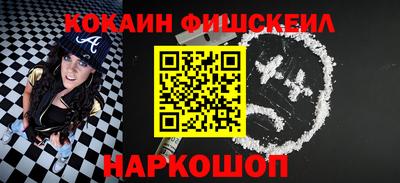 крисы Добрянка