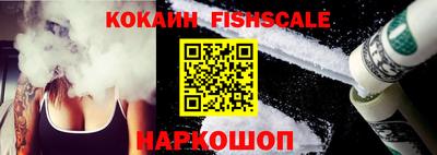 бошки Дмитров