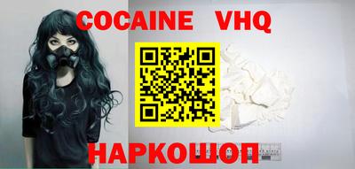 ешки Долгопрудный