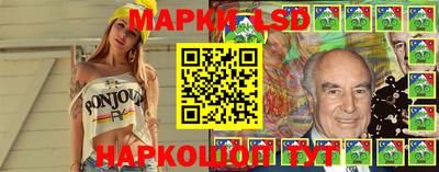 крисы Добрянка