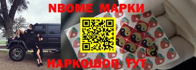 крисы Добрянка