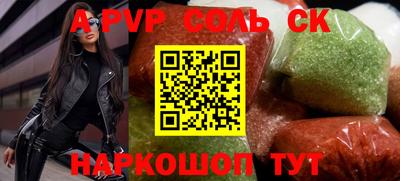 бошки Дмитров