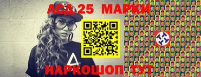 бошки Дмитров
