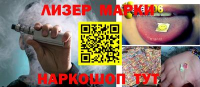 ешки Долгопрудный