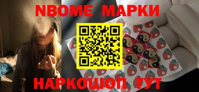 крисы Добрянка