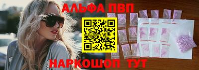 бошки Дмитров