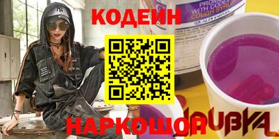 бошки Дмитров