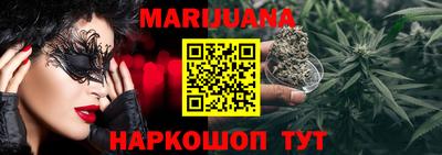 крисы Добрянка