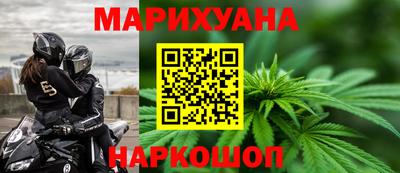 крисы Добрянка