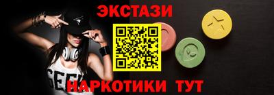 бошки Дмитров