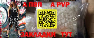 бошки Дмитров