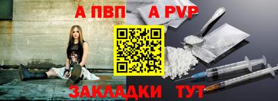 бошки Дмитров