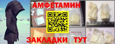 jwh Апрелевка
