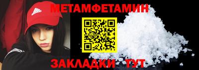 крисы Добрянка