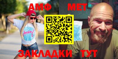 бошки Дмитров