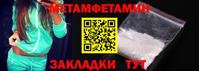 крисы Добрянка