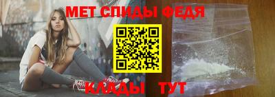ешки Долгопрудный