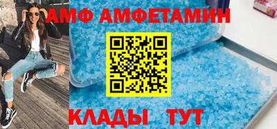ешки Долгопрудный