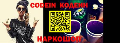 ешки Долгопрудный