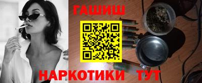 крисы Добрянка