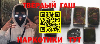 ешки Долгопрудный