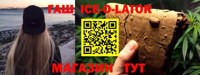 крисы Добрянка