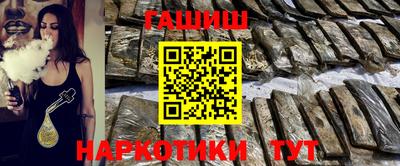 крисы Добрянка
