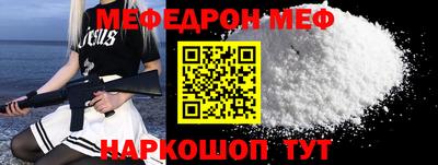 крисы Добрянка