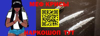 ешки Долгопрудный