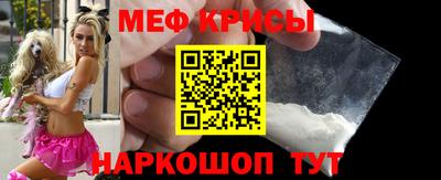 бошки Дмитров