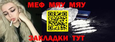 бошки Дмитров