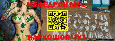 ешки Долгопрудный