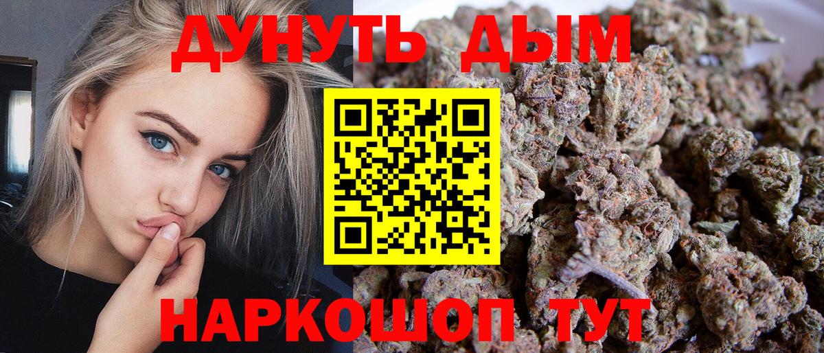 Alpha-PVP Ачхой-Мартан
